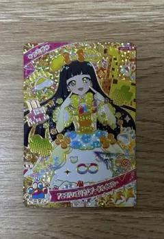 ひみつのアイプリ　アニマルバズリウムプードルイエロー　つむぎ