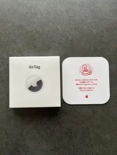 Apple 2025年限定 AirTag エアタグ　巳年（干支）未使用