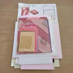 Item thumbnail for item a04a142b-b50d-44bd-9afa-0fccc5b30bd4
