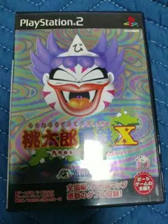 桃太郎電鉄X PlayStation 2