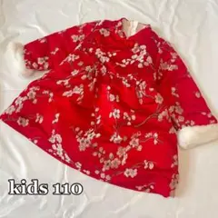 Item thumbnail for item f4c7da2b-0236-4593-9877-522a283bf204