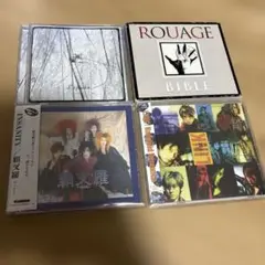 ビジュアル系CD4枚セット