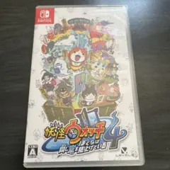 妖怪ウォッチ4 ぼくらは同じ空を見上げている　switch