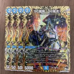 2025年最新】スクリューハイスクール bの人気アイテム - メルカリ