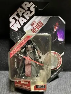 メルカリ最安値★新品ホットトイズ ダース・レヴァン スターウォーズ ホットトイズ スター・ウォーズ ダース・レヴァン ボーナス付 DX