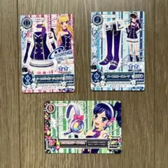 アイカツ パープルボンボヤージュコーデ