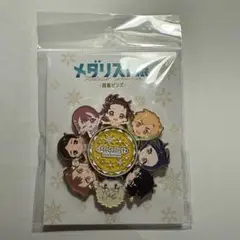 メダリスト展　回転ピンズ