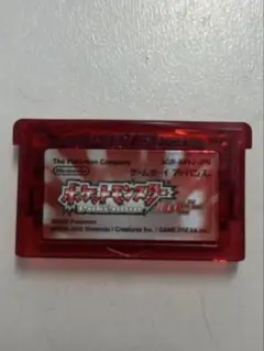 ポケットモンスター ルビー 赤　ソフト
