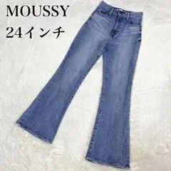 【マウジー】24 ブーツカット MVS FLAREシルエット フレア ブルー