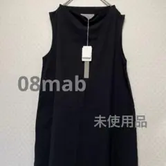 【08mab】ノースリーブワンピース 未使用タグ付き