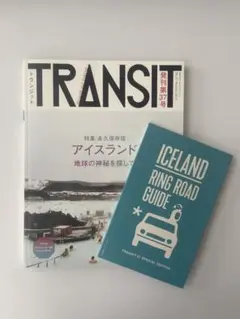 2025年最新】transit アイスランドの人気アイテム - メルカリ