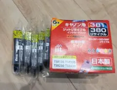 Item thumbnail for item 9258bb2f-52ca-4db9-a051-21fba392de4f