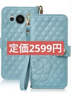AQUOS Sense7 ケース 手帳型 SH-53C SHG10 SH-M24