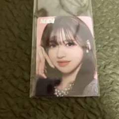 Item thumbnail for item 562e55ab-fae4-4067-acba-448b0d21737d