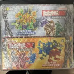 Item thumbnail for item f66886d8-05c1-4d11-869b-da19eeb538e0