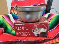 焚き火で使いやすいステンレス製ツル付き鍋