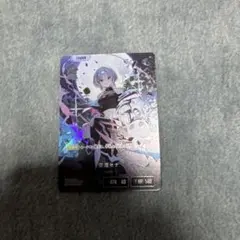 空澄　セナ　LRP lrp クロススターズ　ルミナス　デイブレイク