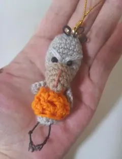 ハンドメイド　カボチャ風スカート　ハシビロコウ　ストラップ