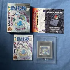 【正常動作品】GB ポケットモンスター 銀 外箱 説明書付属
