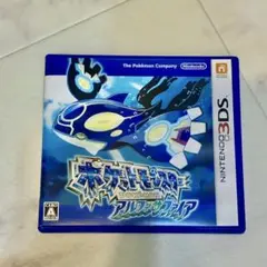 ポケモンアルファサファイア ソフト