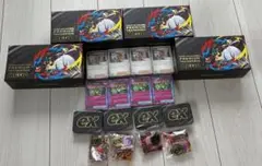 プレミアムトレーナーボックスMEGA (パック無）4セット　中身新品未開封