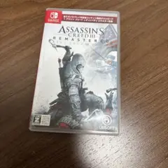 Switch アサシン クリード3 リマスター