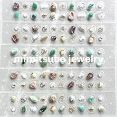 Item thumbnail for item 594b6338-ff01-4666-9819-771f1efefc8e