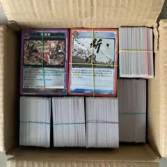 ユニオンアリーナ ノーマル　まとめ売り　約９００枚　Union arena