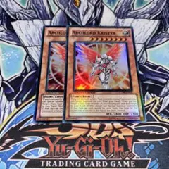 2025年最新】遊戯王 クリスティア 英語の人気アイテム - メルカリ