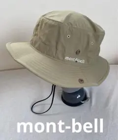 mont-bell サファリハット　フィッシングハット　ベージュ　XL
