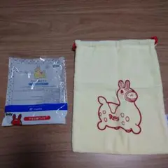 Rody タオル地バッグ イエロー 230x300mm