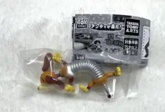 トイストーリー アンディが来た！ スリンキー・ドッグ