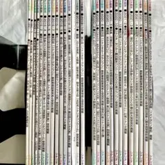 シナリオ教室 28冊セット
