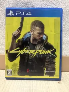 ps4 サイバーパンク2077