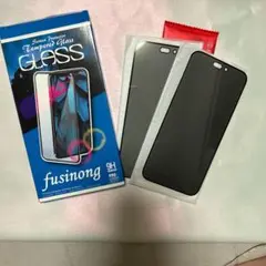 iPhone 14 Pro Max ガラスフィルム