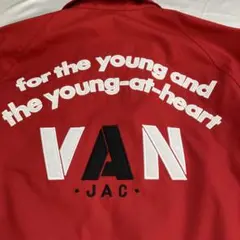2025年最新】VAN JAC スイングトップ レッドの人気アイテム