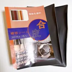 Item thumbnail for item 6c41da74-a9cd-4449-9ca0-643257025099
