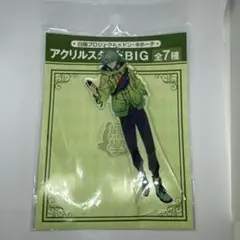 白猫プロジェクト カルマ アクリルスタンドBIG ドンキホーテコラボ