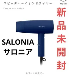 Item thumbnail for item 29feb35d-de63-43e0-93d7-7515b3597fd9