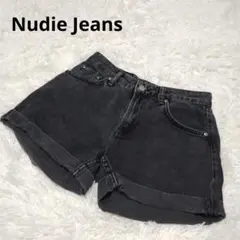 『Nudie Jeans』ヌーディージーンズ(w25)ショート ハーフ パンツ