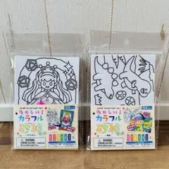 砂絵　カラフル砂絵セット　恐竜　プリンセス　たのしい　sand painting