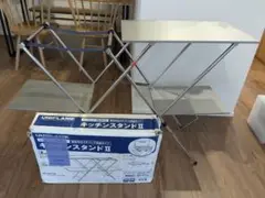 ユニフレーム(UNIFLAME) キッチンテーブル 612040｜アウトドア