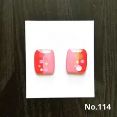 Item thumbnail for item 756bd43b-e874-4856-ab70-75cfb754ff95