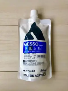 【Holbein Acrylics Gesso】 ジェッソ M