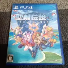 PS4 聖剣伝説3 トライアルズオブマナ