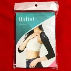 Item thumbnail for item 6683dc5c-1406-455a-ae70-4766ad0eb447