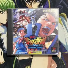PS1 私立ジャスティス学園