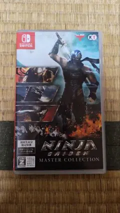 Item thumbnail for item 4948504c-4099-439e-b9de-dab3c7e76e44