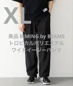 Item thumbnail for item 41cd83d6-a674-440f-89d5-5ce2c1eb331d