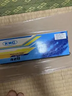 【新品】KMCチェーン 420-120L クリップジョイントタイプ